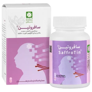 سافروتین
