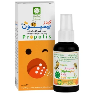 اسپری کیدزبیمیون