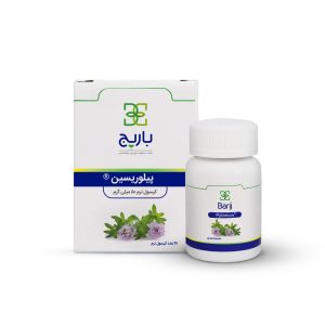 کپسول پیلوریسین (درمان کمکی عفونت معده به علت هلیکوباکتر پیلوری)