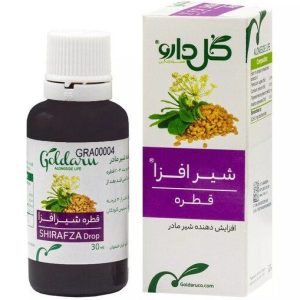 Shirafza Drops