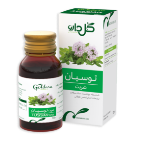 Tussian syrup