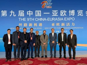 Group photo of the Iranian team at the National Pavilion of the Eurasia Expo China
