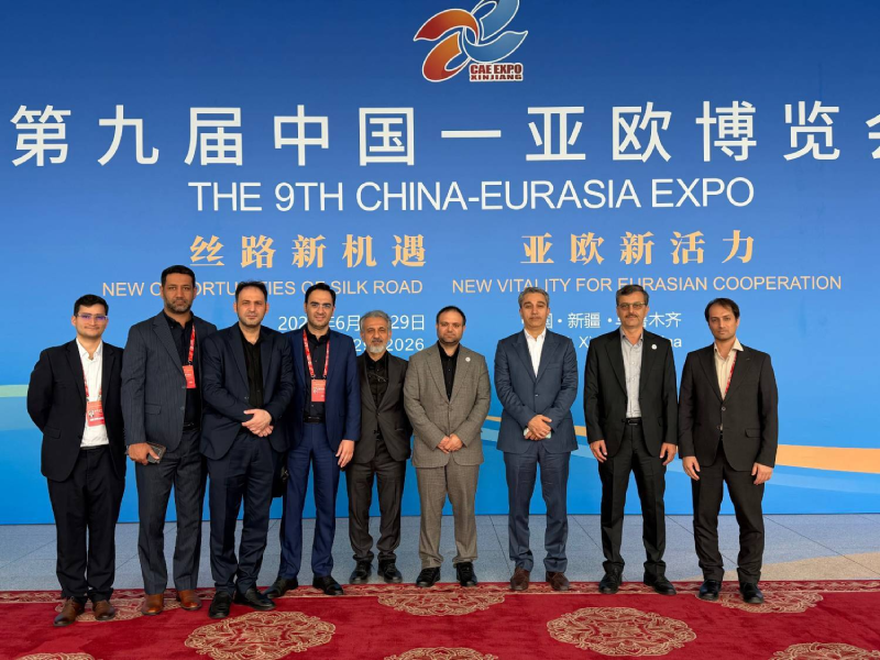 Group photo of the Iranian team at the National Pavilion of the Eurasia Expo China