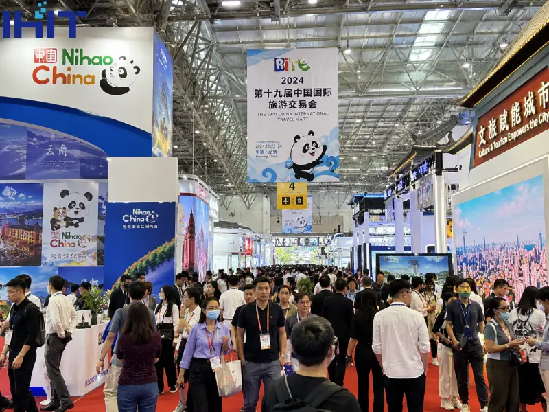 International trade exhibition in China with modern exhibition halls, cultural and tourism booths, business visitors, and creative industry showcases at a large convention center.